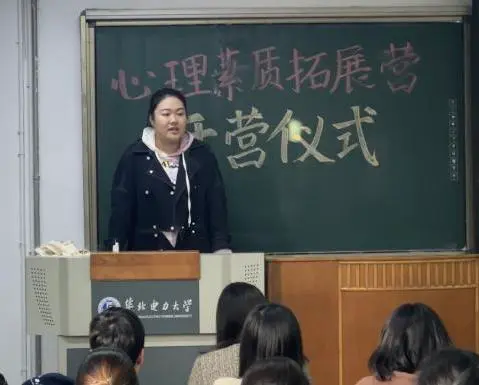 怎样制作一份图文并茂的篮球规则指南?_1